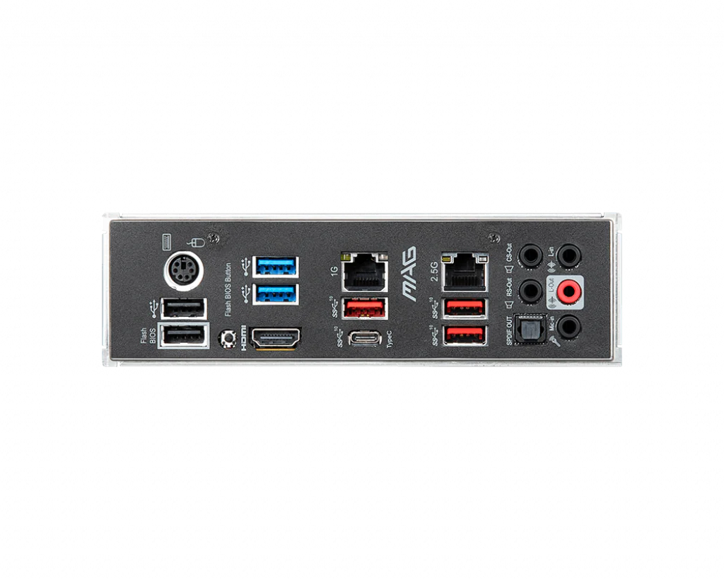 MAG X570S TORPEDO MAX - Image 5