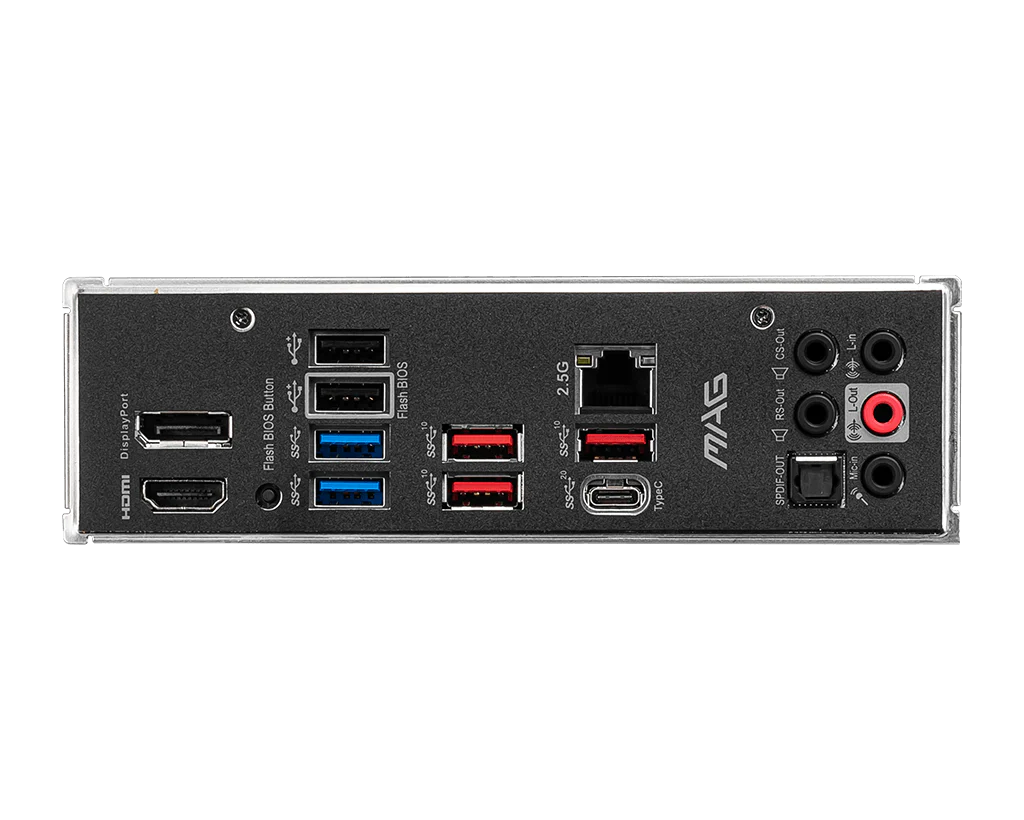 MAG Z690 TORPEDO | Obsługa pamięci DDR5, PCIe Gen 5 - Image 5