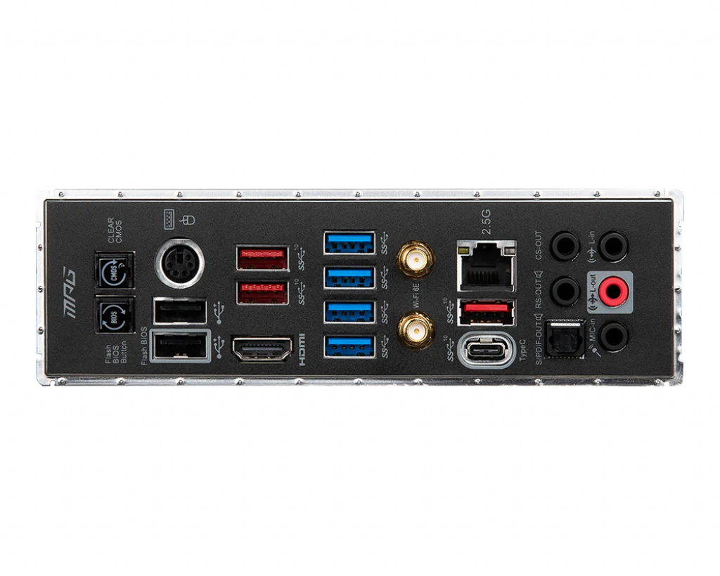 MPG X570S EDGE MAX WIFI - Image 5