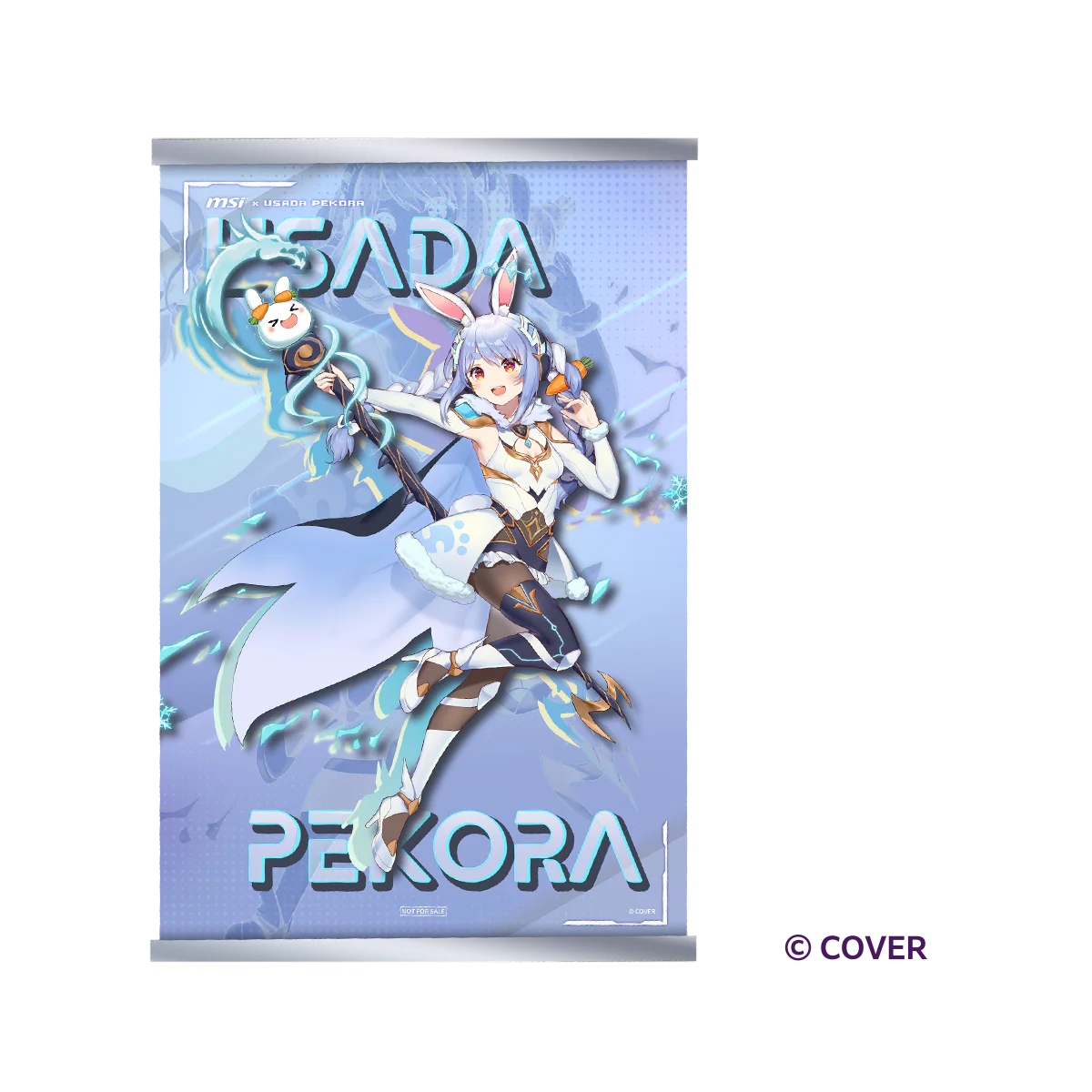 MSI x Usada Pekora Edition Gift Set - Image 3